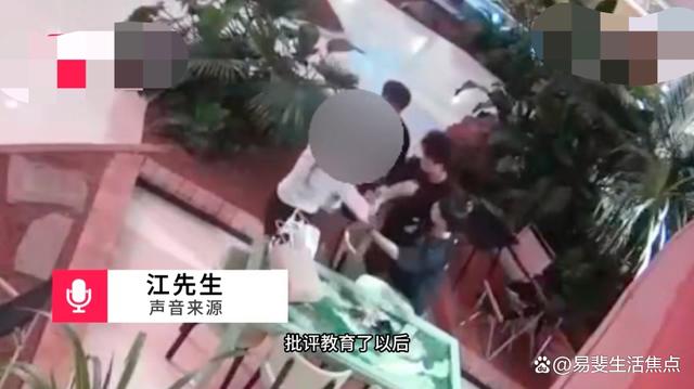 长沙一餐厅员工发顾客打娃视频后赔1万离职