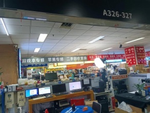 郑东新区白沙镇诚信电脑维修店