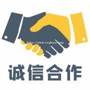 转让北京工程车指标公司带市政与环保两个资质