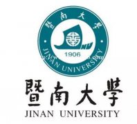 2021年深圳龙岗暨南大学成考招生简章