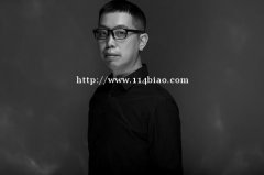 设计师薛林|中国设计新青年参赛作品赏析