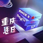 oracle有什么用