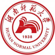 湖南师范大学自考本科北京助学公共事业管理专业招生简章