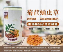 50岁痛风能喝茶吗？汉方医学痛风防治你知多少