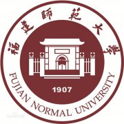 福建师范大学网络教育专本科学历提升2.5年毕业零基础报名