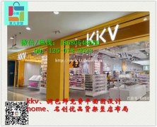 肃州人气WOWCOLOUR货架简约、 kkv货架卖点实用优惠