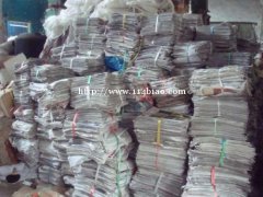 高价收购大量废纸-上海废纸回收咨询服务公司
