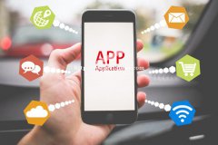 即时通讯APP开发功能特色