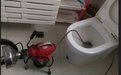 广州市荔湾区疏通厕所维修马桶