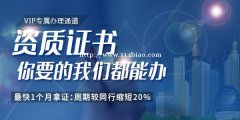 成都成立公司时，注册资金10万和100万有什么区别？