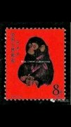 上海收购邮票价钱-80版猴票四方联回收价格高