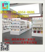 佛山kkv情景多样化设计、nome货架展示架批发厂家
