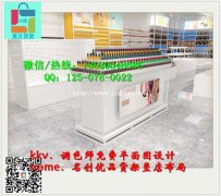 花都网红HECOLORIST道具、kkv货架展示架搭整店定制