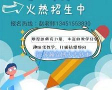 江苏五年制专转本同学和家长不要混淆了