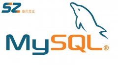 MySQL8.0官方认证培训