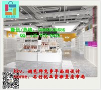 临沂kkv货架 名创优品展柜、 x11货架厂家整店批发