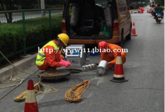 安康市汉滨，管道非开挖修复-专业团队施工