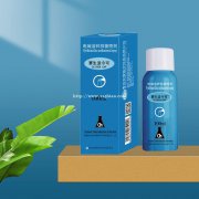 赛生适今可|牛皮肤癣怎么根治