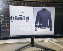 学做衣服想学服装纸样设计