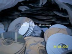 上海收购旧磁带-旧的碟片回收-高价收购咨询吧