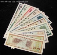 上海收购邮票-上海邮票邮品回收咨询