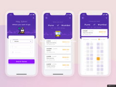 巴士预约APP开发的功能
