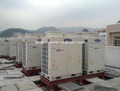 公司空调空调设备不锈钢回收企业处理北京地区空调机组空调