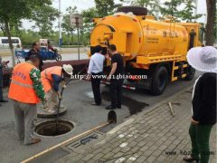 通州区九棵树抽污水清理污水井疏通下水道