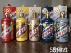 广州30年50年茅台酒瓶回收有什么要求？
