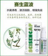 赛生蓝波|女性感染HPV会有什么症状吗