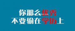 2021年湖北武汉办理安全生产许可证在哪里申请呢？