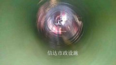 重庆市万州-非开挖井室喷涂修复-管道置换