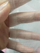 塑料养殖纱网布透气豆虫养殖防虫网60目平织结实