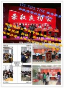 南通理工学院五年制专转本今年分数线为什么那么高？报考人数多吗