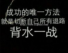 瀚宣博大解析专转本考上的本科与高考考上的本科有什么区别？