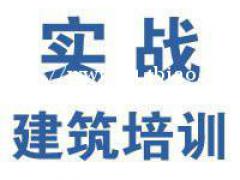 做资料员如何入门？资料员该做哪些东西？西安零基础工作上岗实操