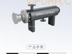 VIPDRH.COM电热汇+电加热设备