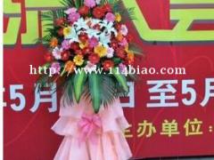重庆人和鲜花店幸福广场附近花店开业花篮批发生日玫瑰花