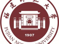 2021年秋季福建师范大学网络远程教育招生简章