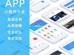 为什么驾考APP开发会如何热门呢？