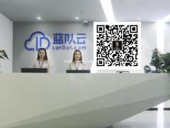 云服务器和云盘的区别