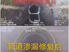 南宁管道非开挖修复，紫外光固化修复，短管置换，合作共赢，期待