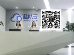 中小企业为什么选择云服务器   2020年，一场突如其来的疫