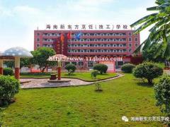 烹饪学校厨师专业烘焙专业小吃培训专业招生