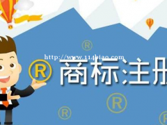 在信阳办理食品经营许可证、卫生许可证、注册实业公司、注册商标