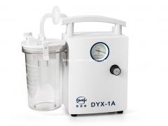 斯曼峰低负压电动吸引器DYX-1A新生儿羊水吸痰器VSD创伤