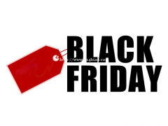 德国商标“Black Friday”黑色星期五被取消