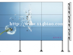 深圳盛诚专显科技有限公司，超窄边工业级液晶拼接屏