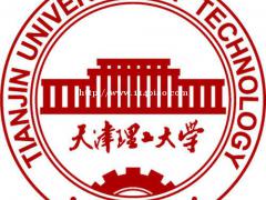 天津理工大学自考专科工业设计 怎么考通过率怎么样