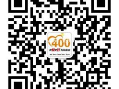 400全国服务热线,央视广告,网站推广